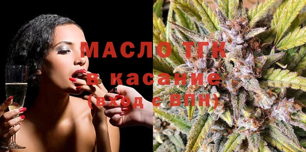 шишки Балахна
