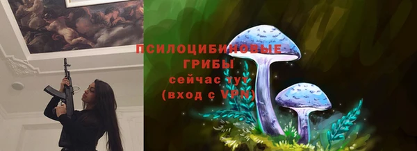 ALPHA PVP Семикаракорск