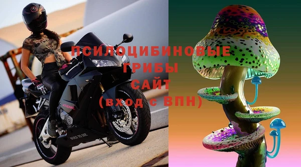 спиды Балабаново