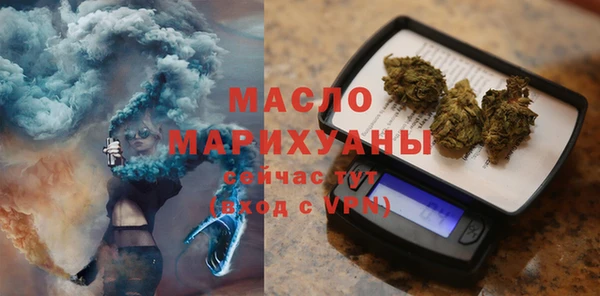 трава Семилуки