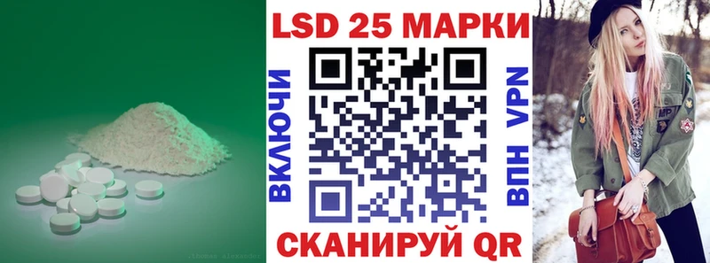 дарнет шоп  Мариинск  ЛСД экстази ecstasy 